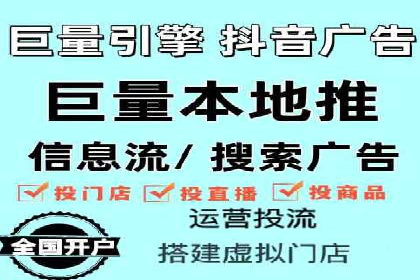 行业案例：SEM推广代运营如何助力企业腾飞